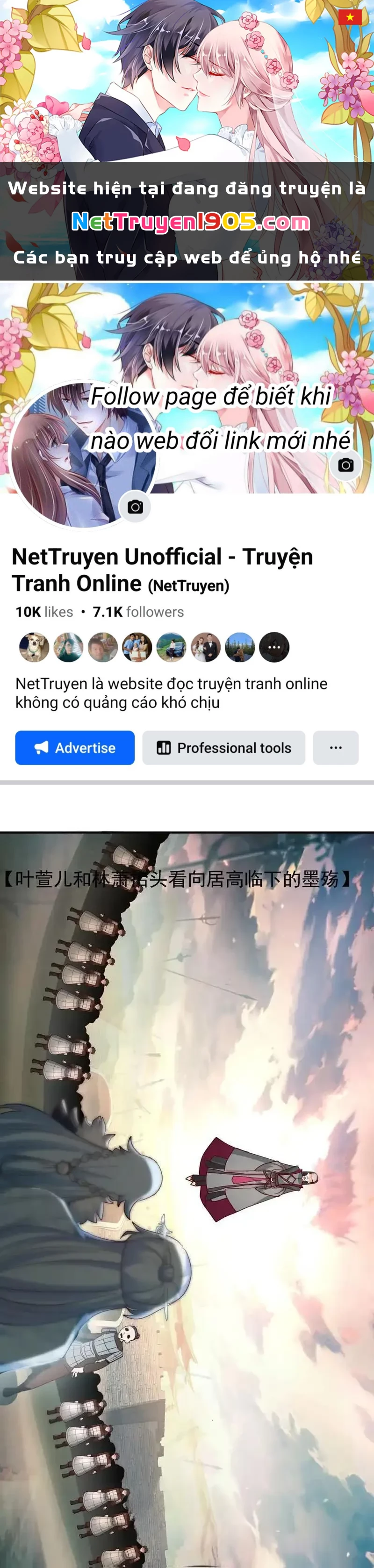 Nhân Vật Phản Diện Đại Sư Huynh, Tất Cả Các Sư Muội Đều Là Bệnh Kiều Chapter 241 - 1