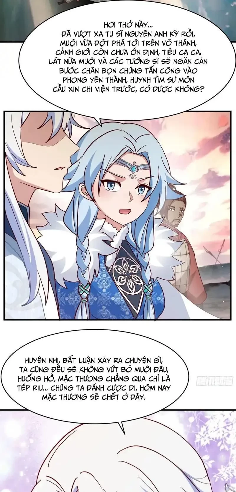 Nhân Vật Phản Diện Đại Sư Huynh, Tất Cả Các Sư Muội Đều Là Bệnh Kiều Chapter 241 - 2