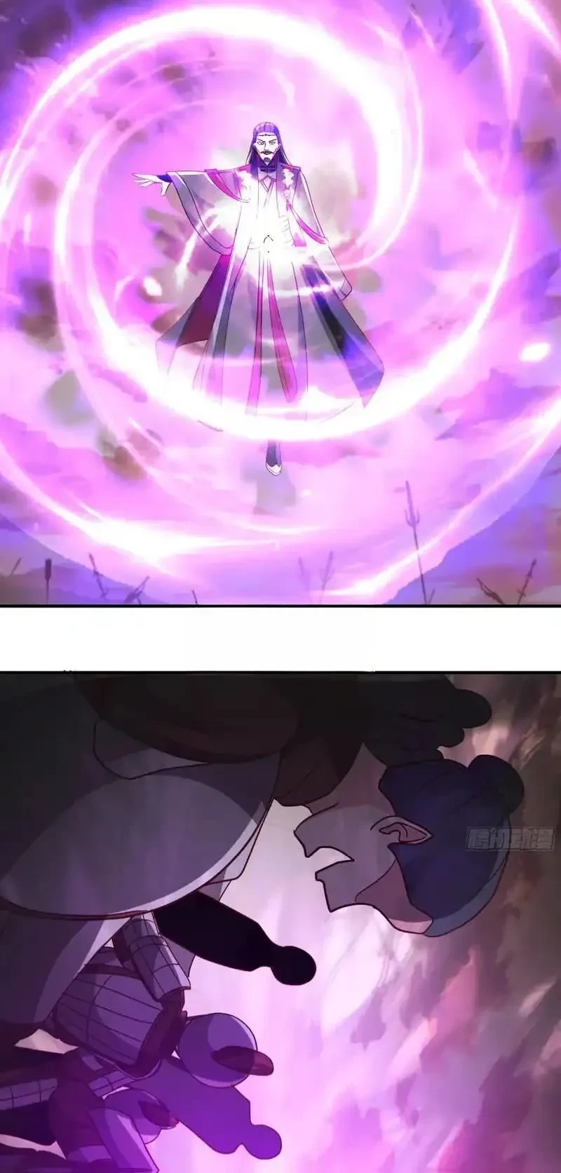 Nhân Vật Phản Diện Đại Sư Huynh, Tất Cả Các Sư Muội Đều Là Bệnh Kiều Chapter 241 - 6