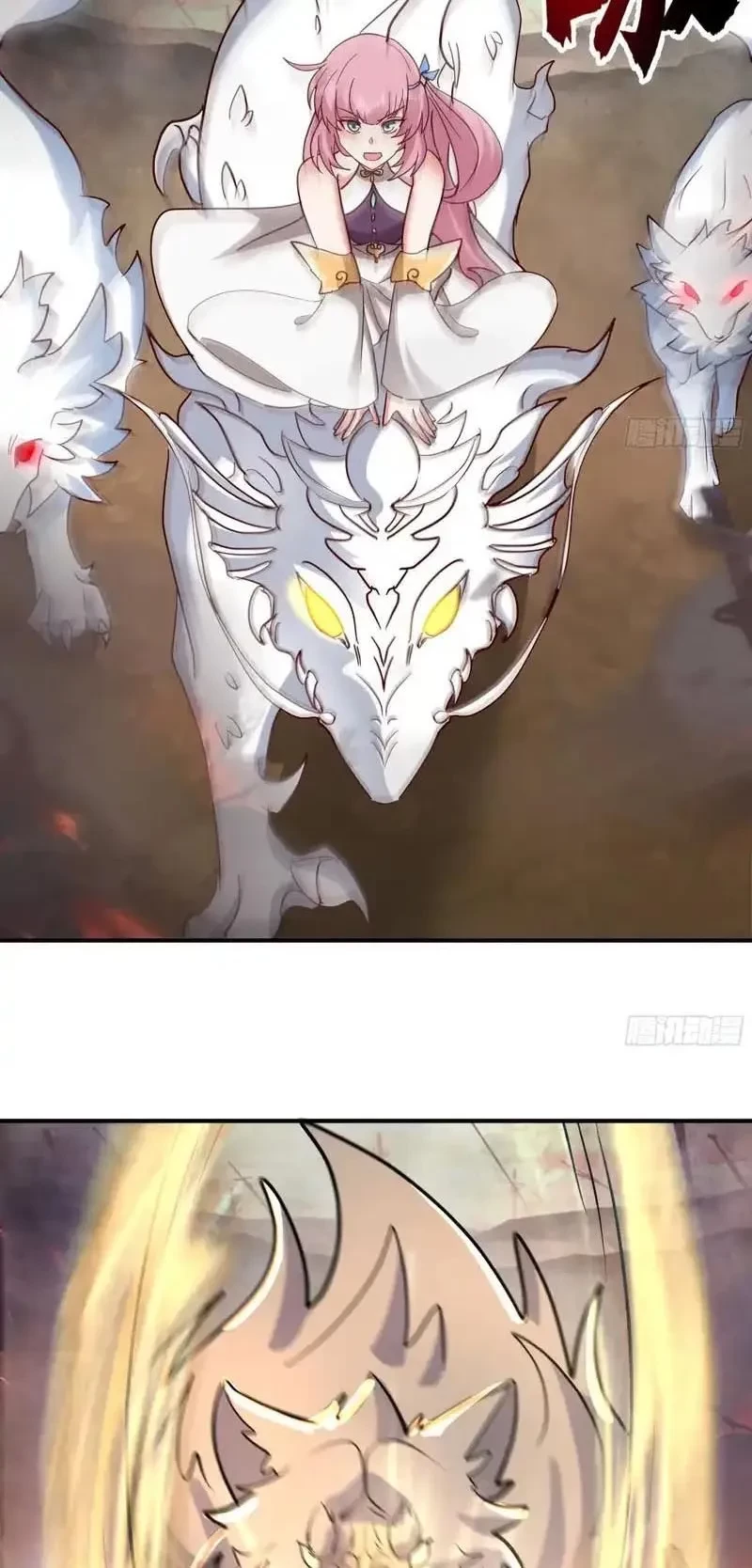 Nhân Vật Phản Diện Đại Sư Huynh, Tất Cả Các Sư Muội Đều Là Bệnh Kiều Chapter 241 - 16