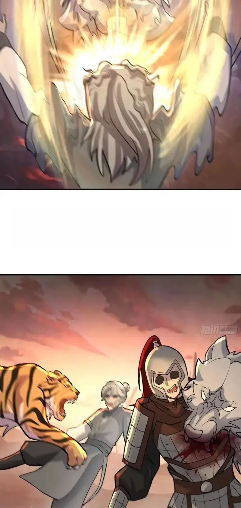 Nhân Vật Phản Diện Đại Sư Huynh, Tất Cả Các Sư Muội Đều Là Bệnh Kiều Chapter 241 - 17