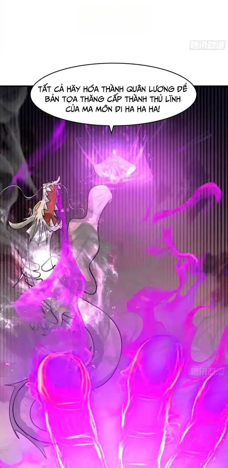 Nhân Vật Phản Diện Đại Sư Huynh, Tất Cả Các Sư Muội Đều Là Bệnh Kiều Chapter 241 - 25