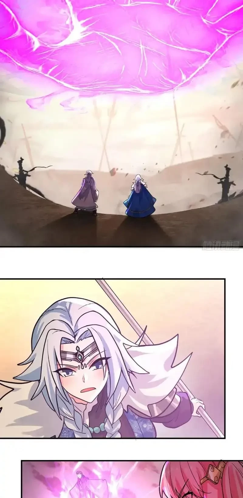 Nhân Vật Phản Diện Đại Sư Huynh, Tất Cả Các Sư Muội Đều Là Bệnh Kiều Chapter 241 - 26