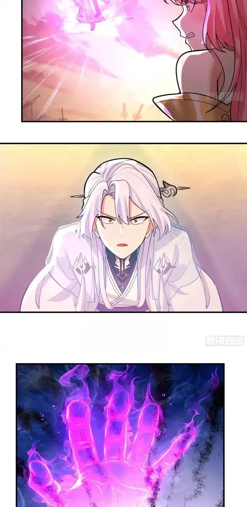 Nhân Vật Phản Diện Đại Sư Huynh, Tất Cả Các Sư Muội Đều Là Bệnh Kiều Chapter 241 - 27