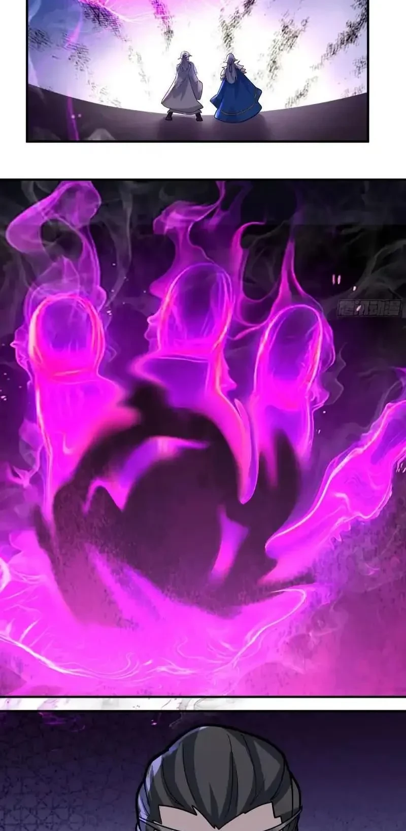 Nhân Vật Phản Diện Đại Sư Huynh, Tất Cả Các Sư Muội Đều Là Bệnh Kiều Chapter 241 - 28