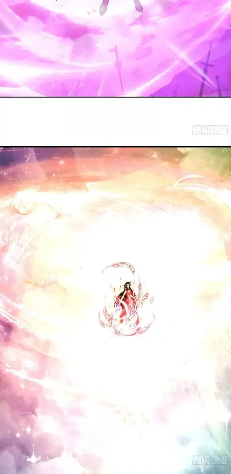 Nhân Vật Phản Diện Đại Sư Huynh, Tất Cả Các Sư Muội Đều Là Bệnh Kiều Chapter 241 - 30