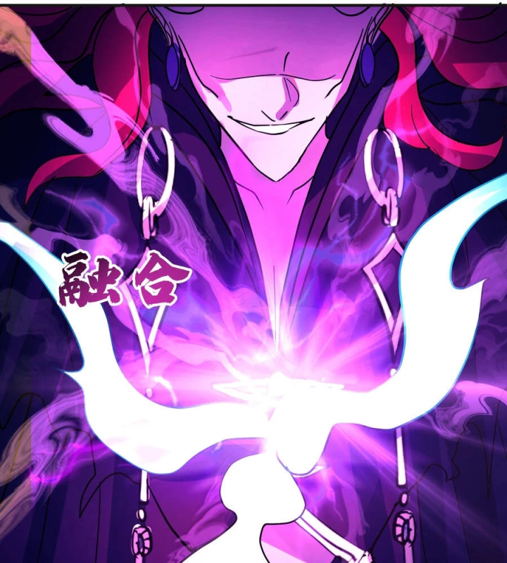 Nhân Vật Phản Diện Đại Sư Huynh, Tất Cả Các Sư Muội Đều Là Bệnh Kiều Chapter 244 - 31