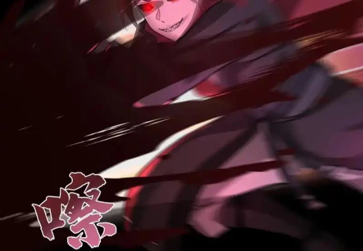 Nhân Vật Phản Diện Đại Sư Huynh, Tất Cả Các Sư Muội Đều Là Bệnh Kiều Chapter 245 - 23