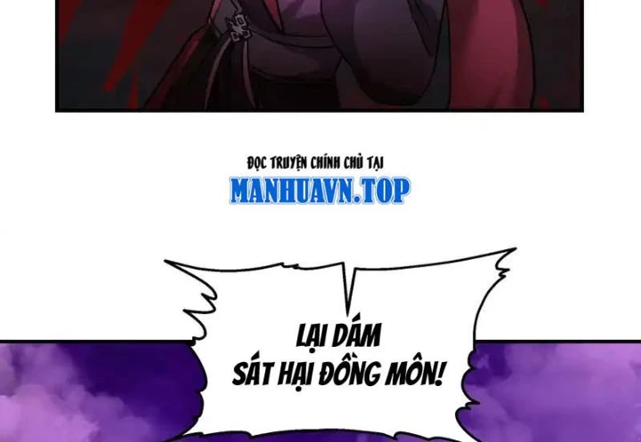 Nhân Vật Phản Diện Đại Sư Huynh, Tất Cả Các Sư Muội Đều Là Bệnh Kiều Chapter 245 - 26