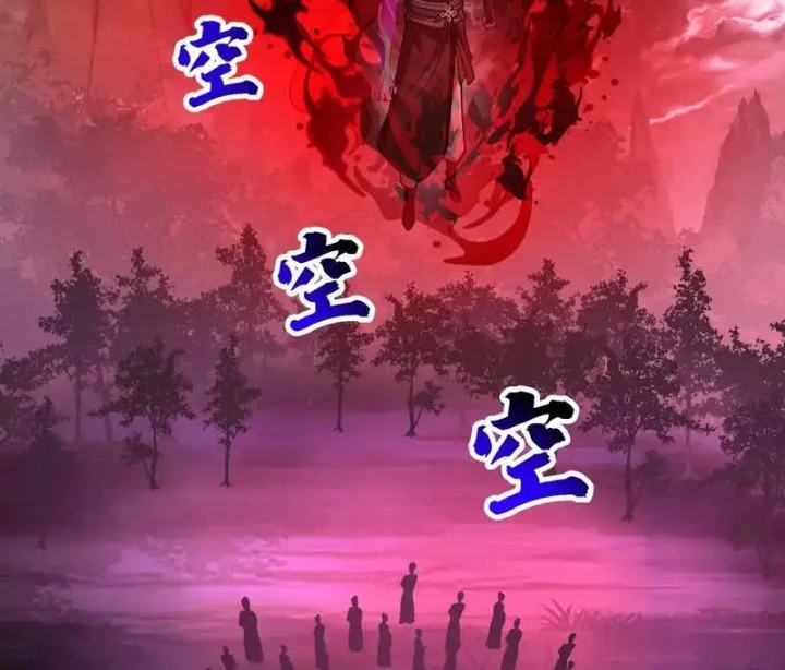 Nhân Vật Phản Diện Đại Sư Huynh, Tất Cả Các Sư Muội Đều Là Bệnh Kiều Chapter 247 - 35