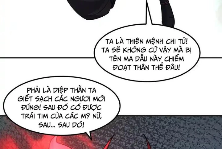 Nhân Vật Phản Diện Đại Sư Huynh, Tất Cả Các Sư Muội Đều Là Bệnh Kiều Chapter 247 - 77