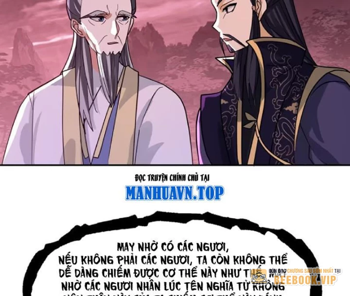 Nhân Vật Phản Diện Đại Sư Huynh, Tất Cả Các Sư Muội Đều Là Bệnh Kiều Chapter 248 - 6