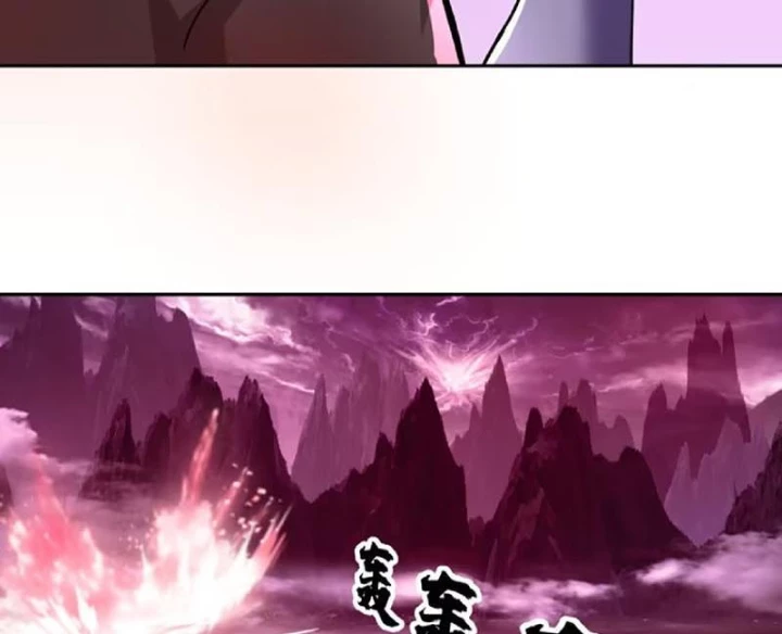 Nhân Vật Phản Diện Đại Sư Huynh, Tất Cả Các Sư Muội Đều Là Bệnh Kiều Chapter 248 - 73