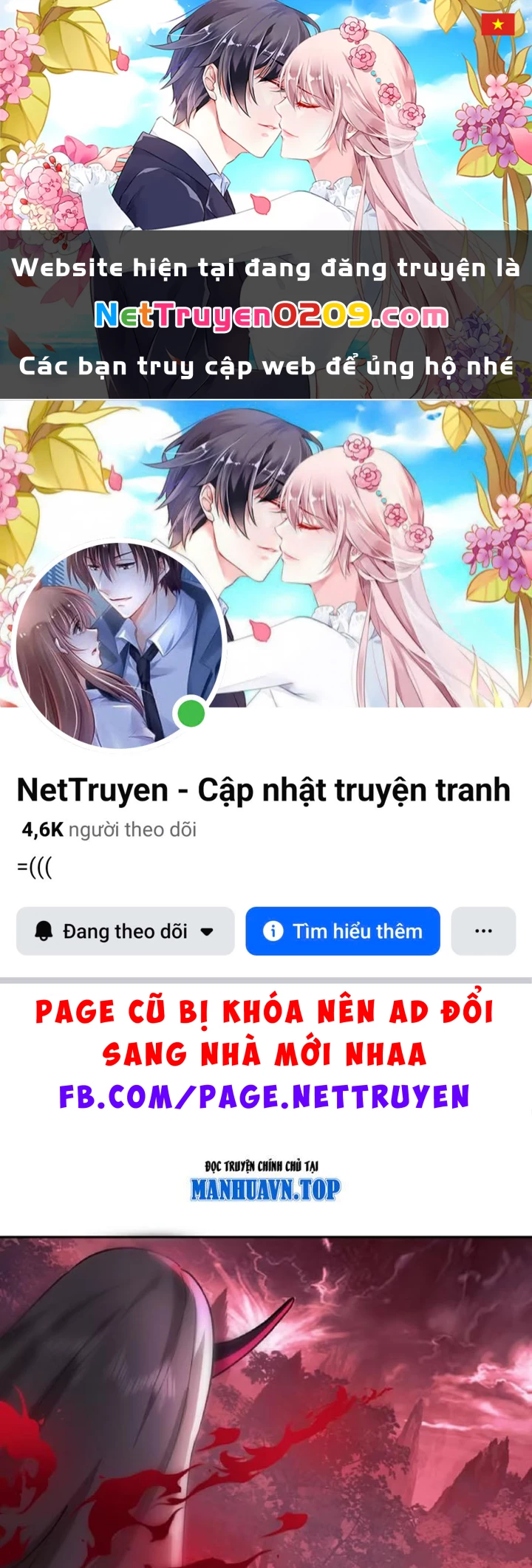 Nhân Vật Phản Diện Đại Sư Huynh, Tất Cả Các Sư Muội Đều Là Bệnh Kiều Chapter 249 - 1