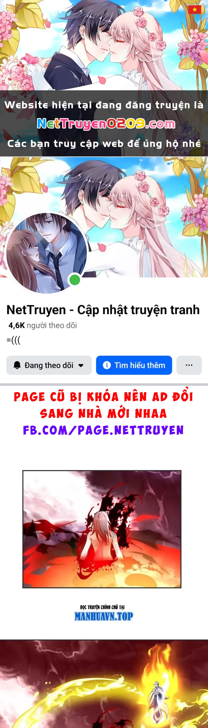 Nhân Vật Phản Diện Đại Sư Huynh, Tất Cả Các Sư Muội Đều Là Bệnh Kiều Chapter 250 - 1