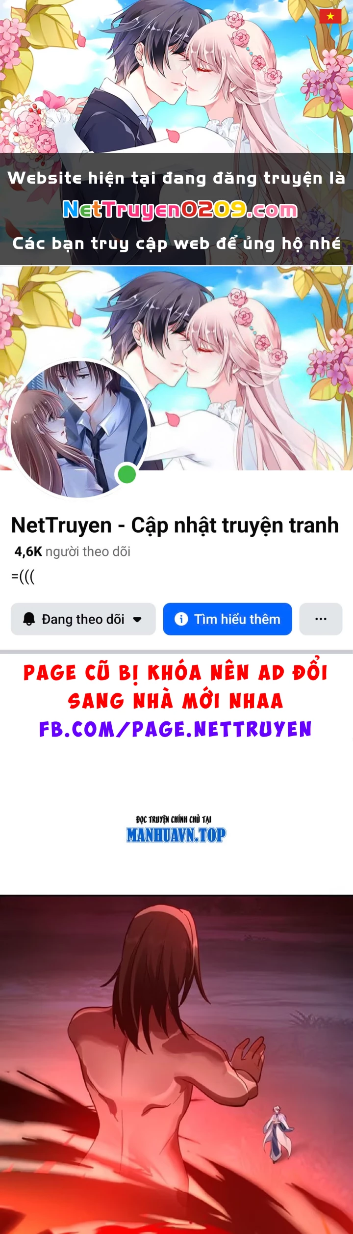 Nhân Vật Phản Diện Đại Sư Huynh, Tất Cả Các Sư Muội Đều Là Bệnh Kiều Chapter 251 - 1