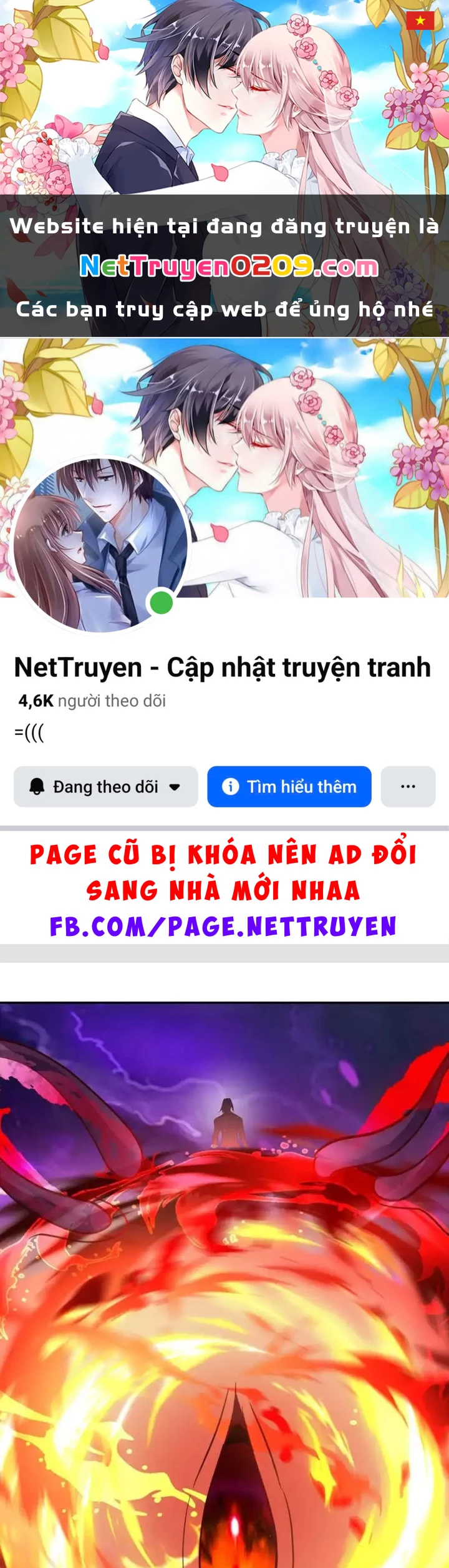 Nhân Vật Phản Diện Đại Sư Huynh, Tất Cả Các Sư Muội Đều Là Bệnh Kiều Chapter 252 - 1