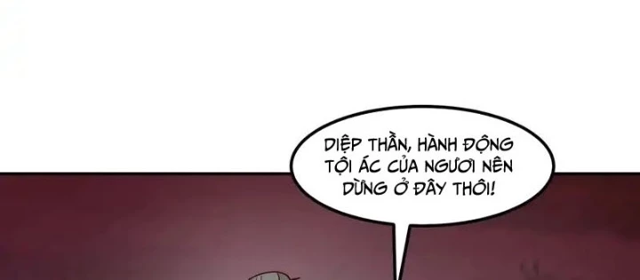 Nhân Vật Phản Diện Đại Sư Huynh, Tất Cả Các Sư Muội Đều Là Bệnh Kiều Chapter 252 - 4