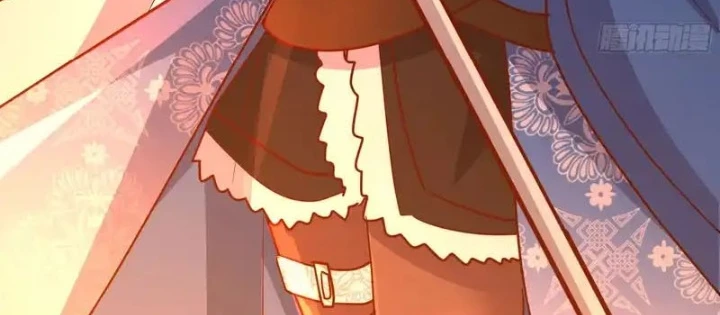 Nhân Vật Phản Diện Đại Sư Huynh, Tất Cả Các Sư Muội Đều Là Bệnh Kiều Chapter 252 - 6