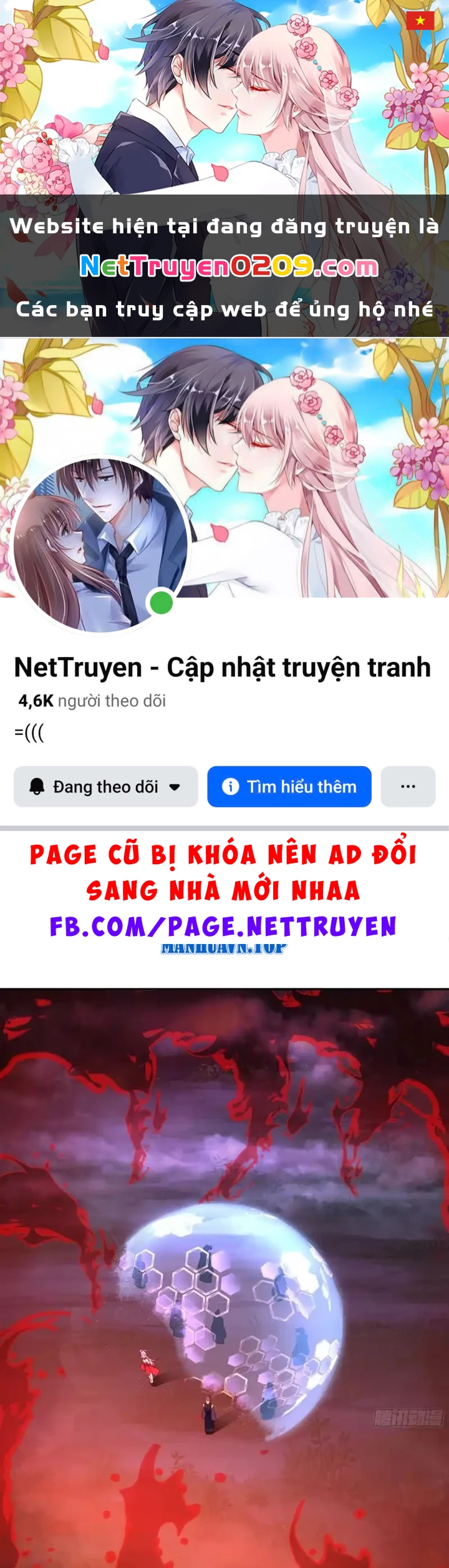 Nhân Vật Phản Diện Đại Sư Huynh, Tất Cả Các Sư Muội Đều Là Bệnh Kiều Chapter 253 - 1