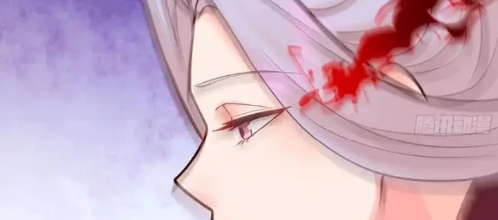 Nhân Vật Phản Diện Đại Sư Huynh, Tất Cả Các Sư Muội Đều Là Bệnh Kiều Chapter 253 - 28