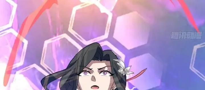 Nhân Vật Phản Diện Đại Sư Huynh, Tất Cả Các Sư Muội Đều Là Bệnh Kiều Chapter 253 - 66