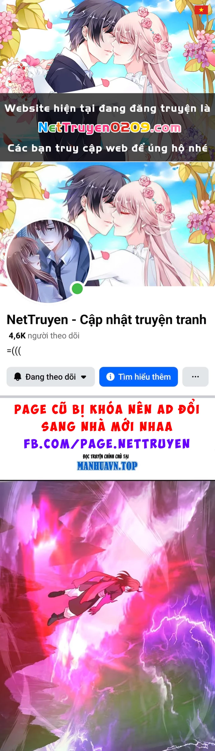 Nhân Vật Phản Diện Đại Sư Huynh, Tất Cả Các Sư Muội Đều Là Bệnh Kiều Chapter 254 - 1