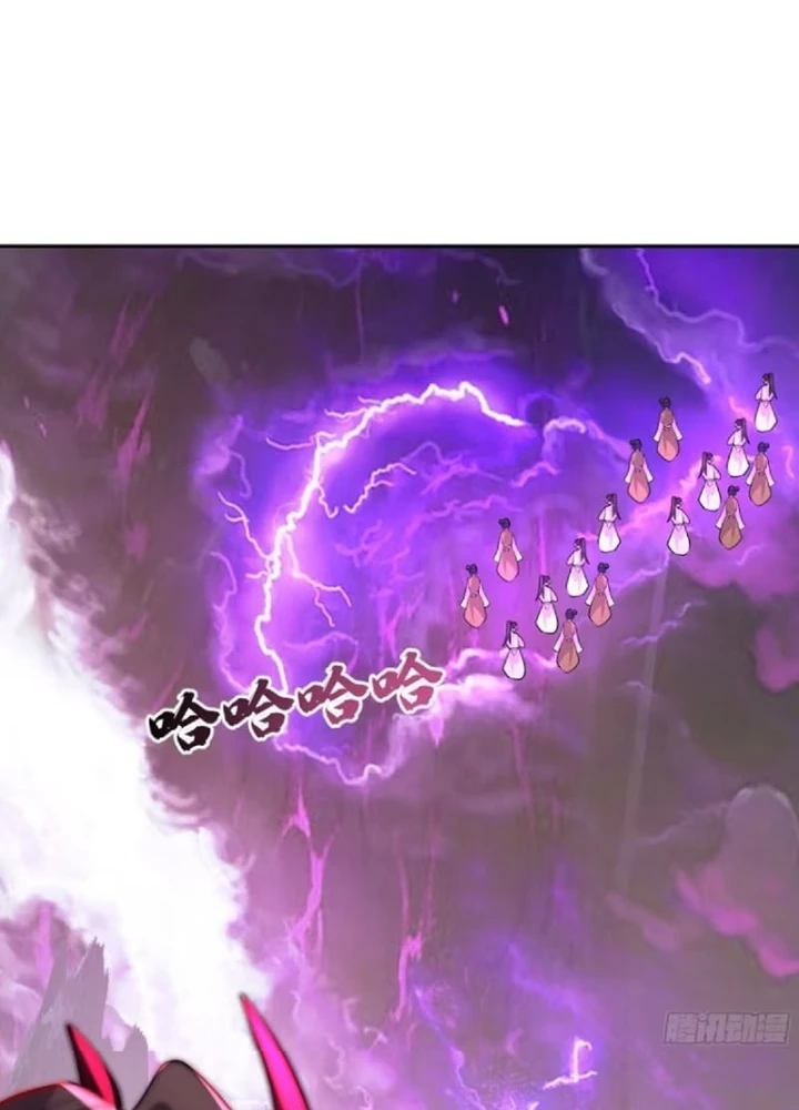 Nhân Vật Phản Diện Đại Sư Huynh, Tất Cả Các Sư Muội Đều Là Bệnh Kiều Chapter 254 - 47