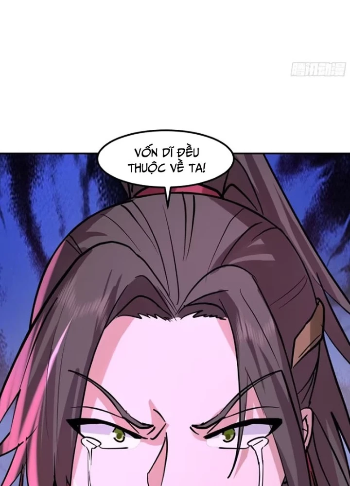 Nhân Vật Phản Diện Đại Sư Huynh, Tất Cả Các Sư Muội Đều Là Bệnh Kiều Chapter 254 - 65