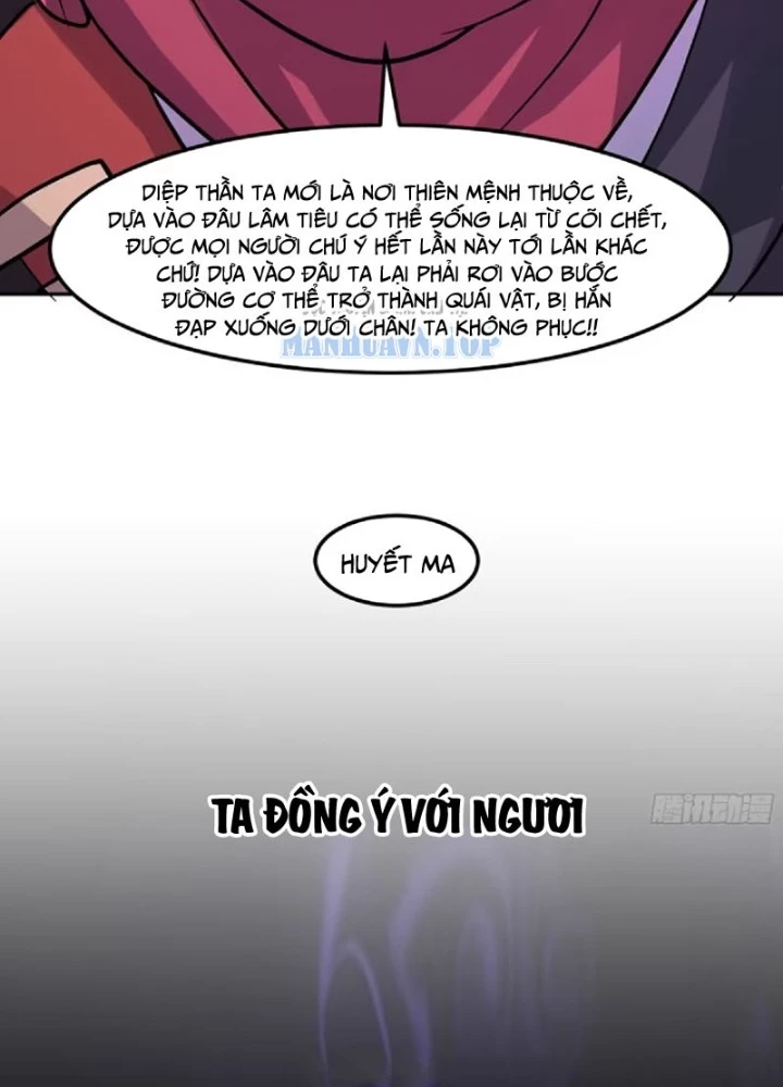 Nhân Vật Phản Diện Đại Sư Huynh, Tất Cả Các Sư Muội Đều Là Bệnh Kiều Chapter 254 - 67