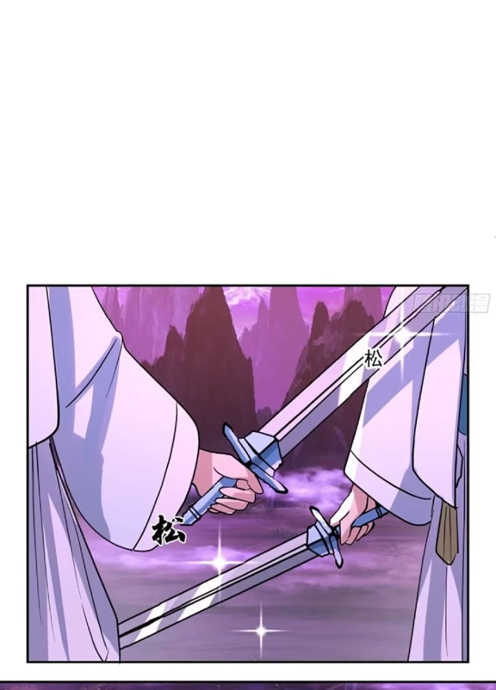 Nhân Vật Phản Diện Đại Sư Huynh, Tất Cả Các Sư Muội Đều Là Bệnh Kiều Chapter 254 - 85