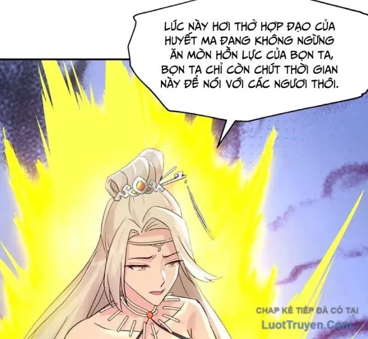 Nhân Vật Phản Diện Đại Sư Huynh, Tất Cả Các Sư Muội Đều Là Bệnh Kiều Chapter 255 - 57