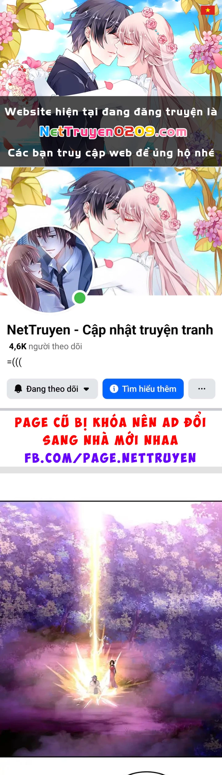 Nhân Vật Phản Diện Đại Sư Huynh, Tất Cả Các Sư Muội Đều Là Bệnh Kiều Chapter 256 - 1