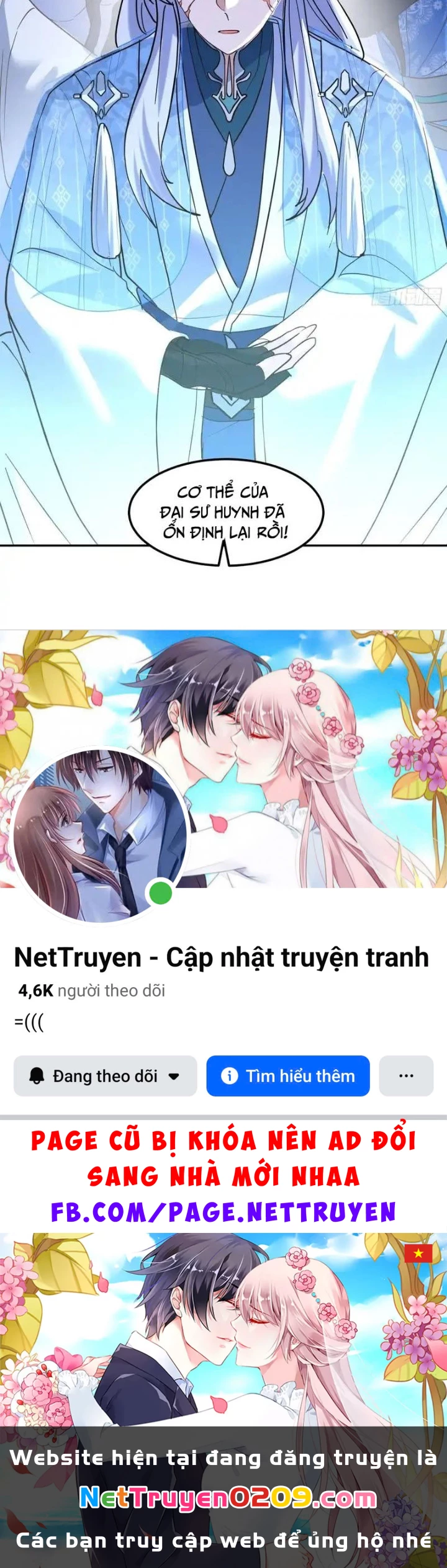 Nhân Vật Phản Diện Đại Sư Huynh, Tất Cả Các Sư Muội Đều Là Bệnh Kiều Chapter 256 - 75