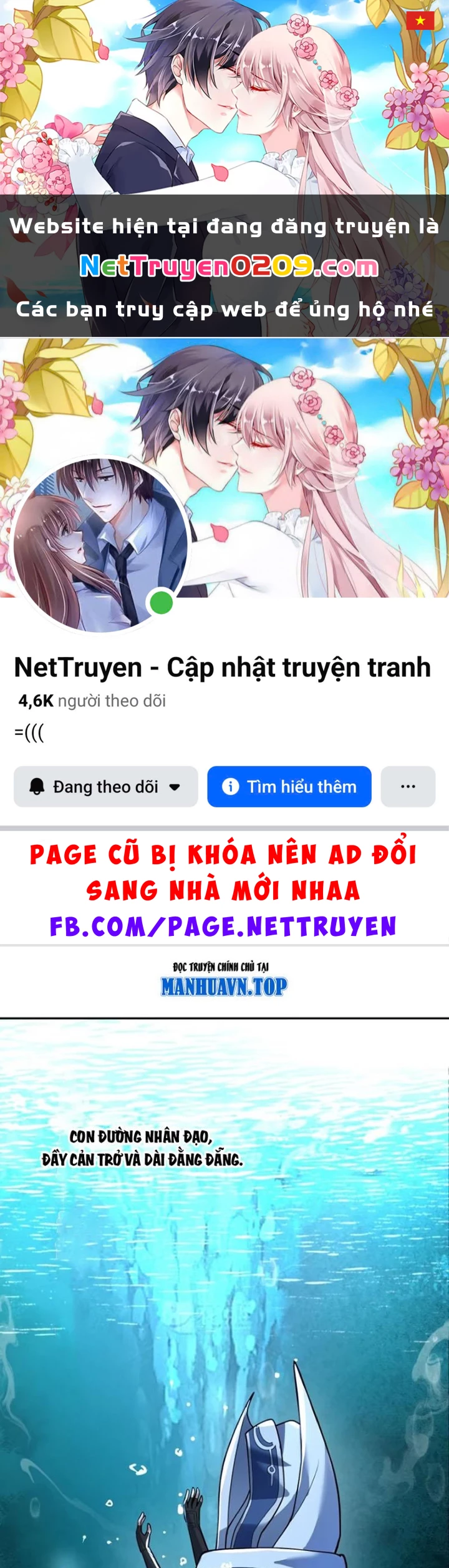 Nhân Vật Phản Diện Đại Sư Huynh, Tất Cả Các Sư Muội Đều Là Bệnh Kiều Chapter 257 - 1