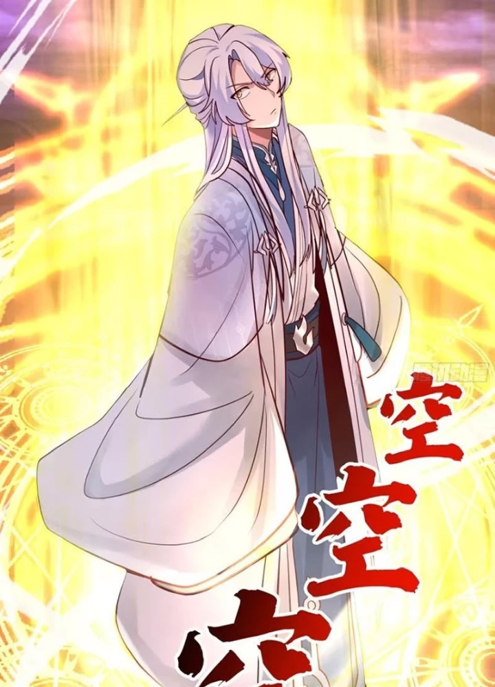 Nhân Vật Phản Diện Đại Sư Huynh, Tất Cả Các Sư Muội Đều Là Bệnh Kiều Chapter 257 - 33