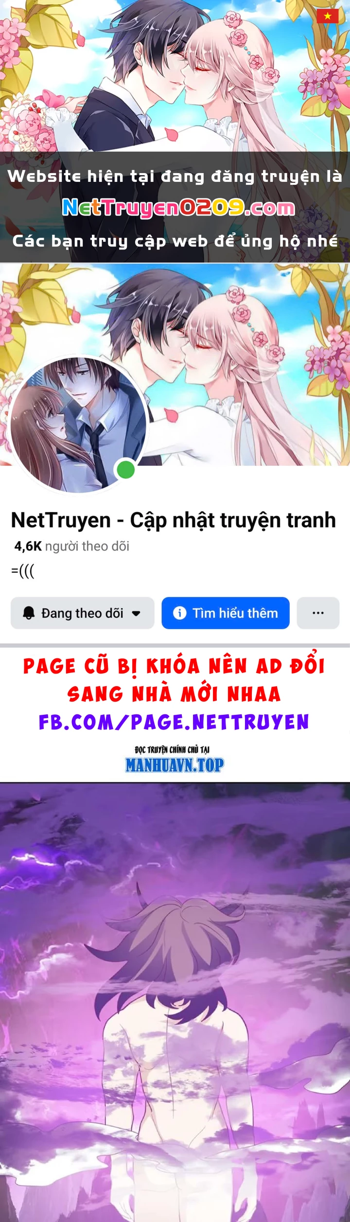 Nhân Vật Phản Diện Đại Sư Huynh, Tất Cả Các Sư Muội Đều Là Bệnh Kiều Chapter 259 - 1