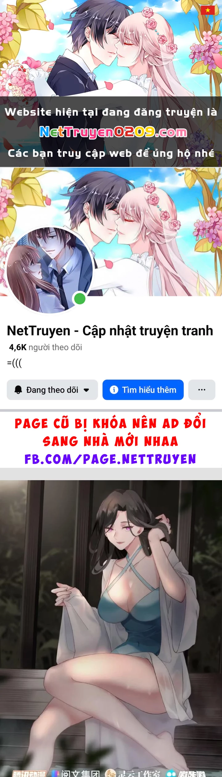 Nhân Vật Phản Diện Đại Sư Huynh, Tất Cả Các Sư Muội Đều Là Bệnh Kiều Chapter 260 - 1