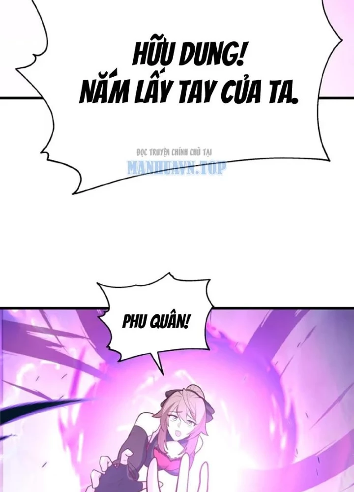 Nhân Vật Phản Diện Đại Sư Huynh, Tất Cả Các Sư Muội Đều Là Bệnh Kiều Chapter 260 - 13