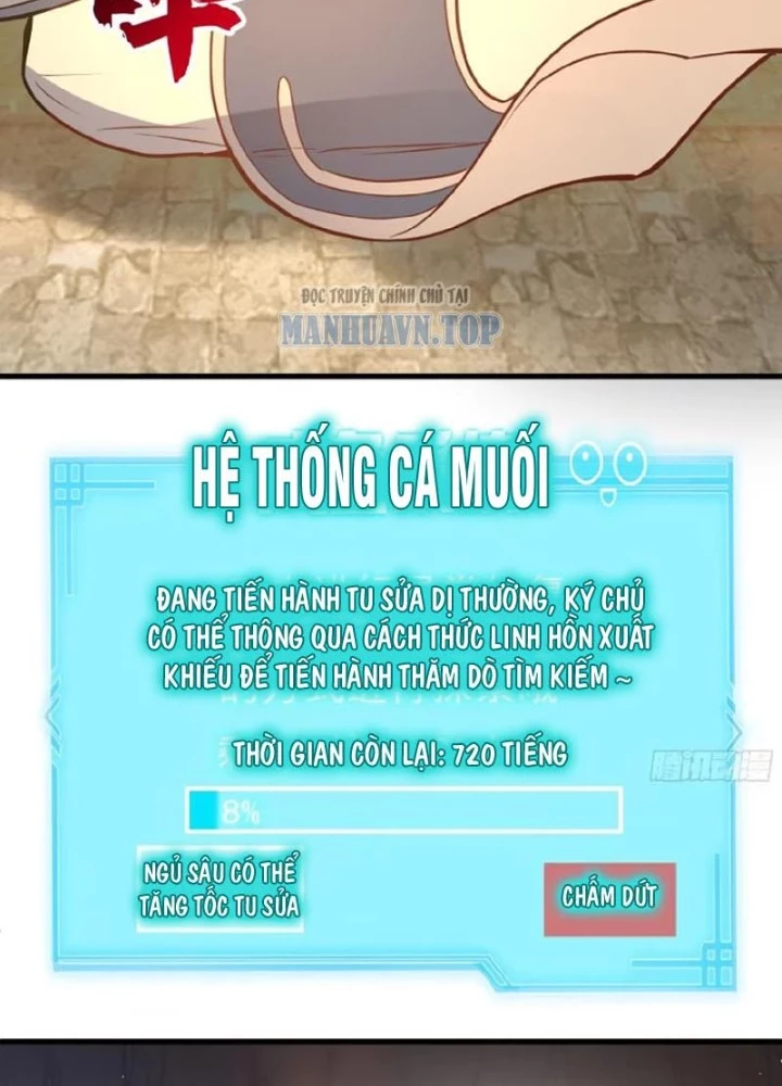 Nhân Vật Phản Diện Đại Sư Huynh, Tất Cả Các Sư Muội Đều Là Bệnh Kiều Chapter 260 - 73