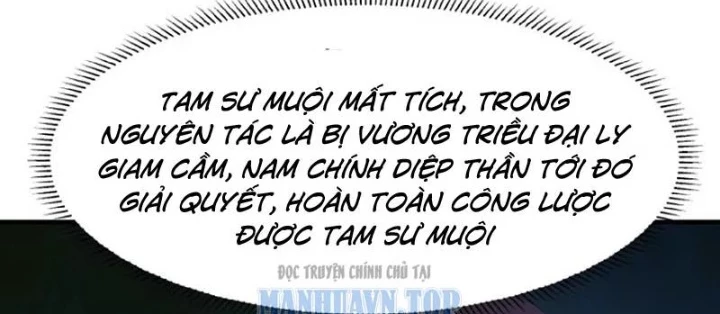 Nhân Vật Phản Diện Đại Sư Huynh, Tất Cả Các Sư Muội Đều Là Bệnh Kiều Chapter 260 - 84