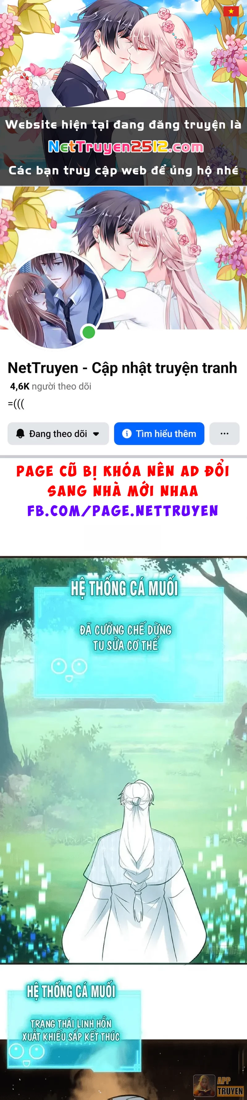 Nhân Vật Phản Diện Đại Sư Huynh, Tất Cả Các Sư Muội Đều Là Bệnh Kiều Chapter 261 - 1