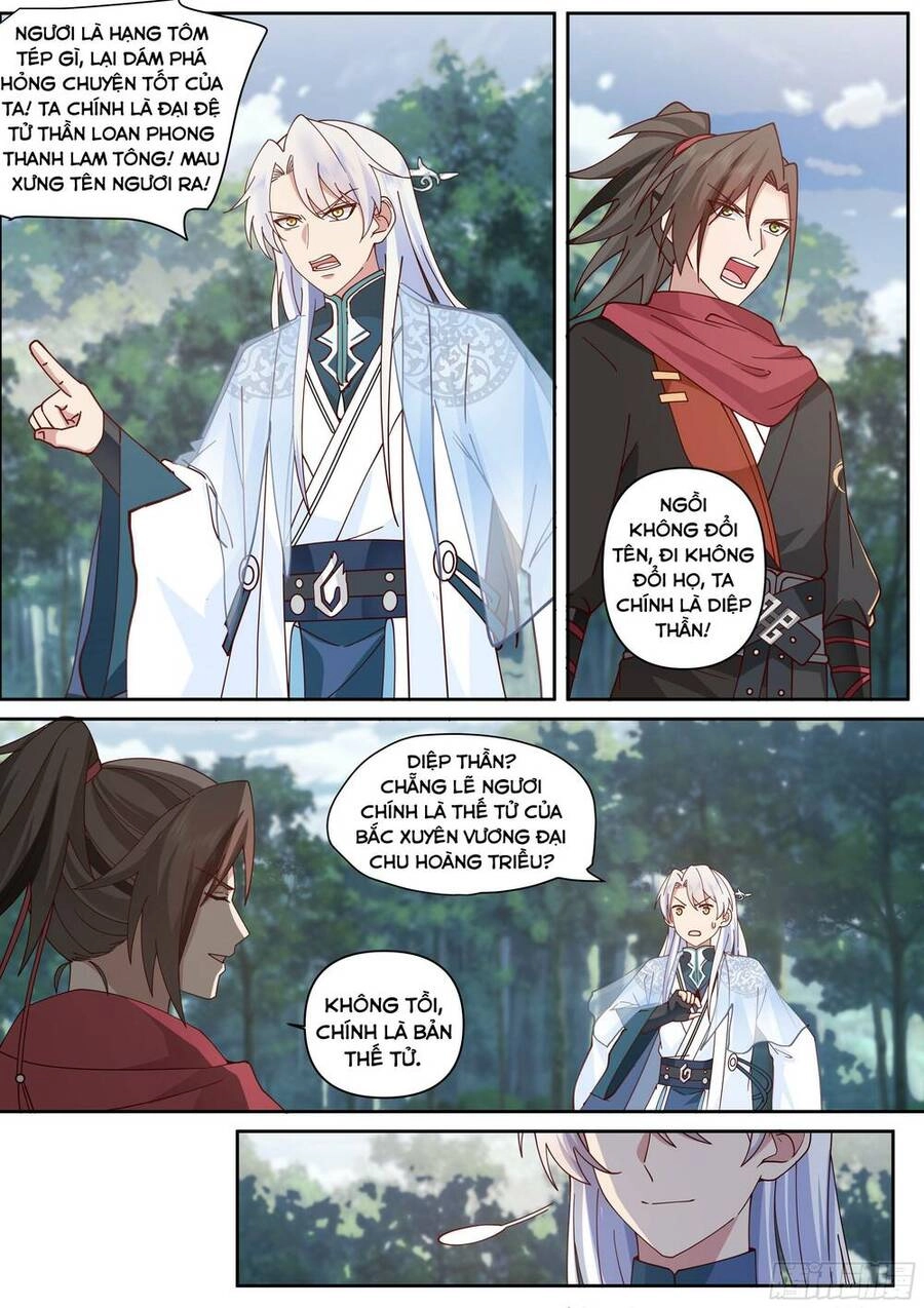 Nhân Vật Phản Diện Đại Sư Huynh, Tất Cả Các Sư Muội Đều Là Bệnh Kiều Chapter 1 - 11