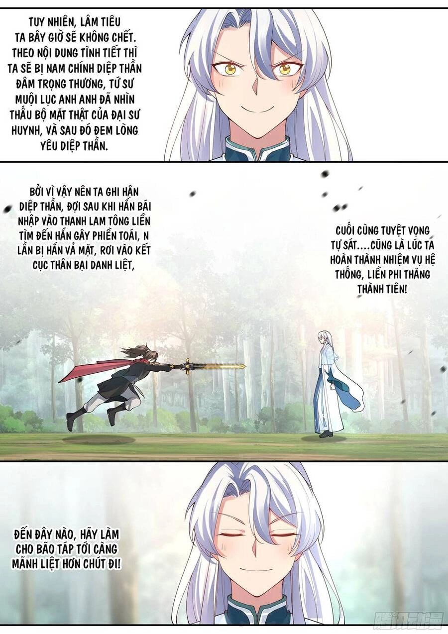 Nhân Vật Phản Diện Đại Sư Huynh, Tất Cả Các Sư Muội Đều Là Bệnh Kiều Chapter 1 - 17