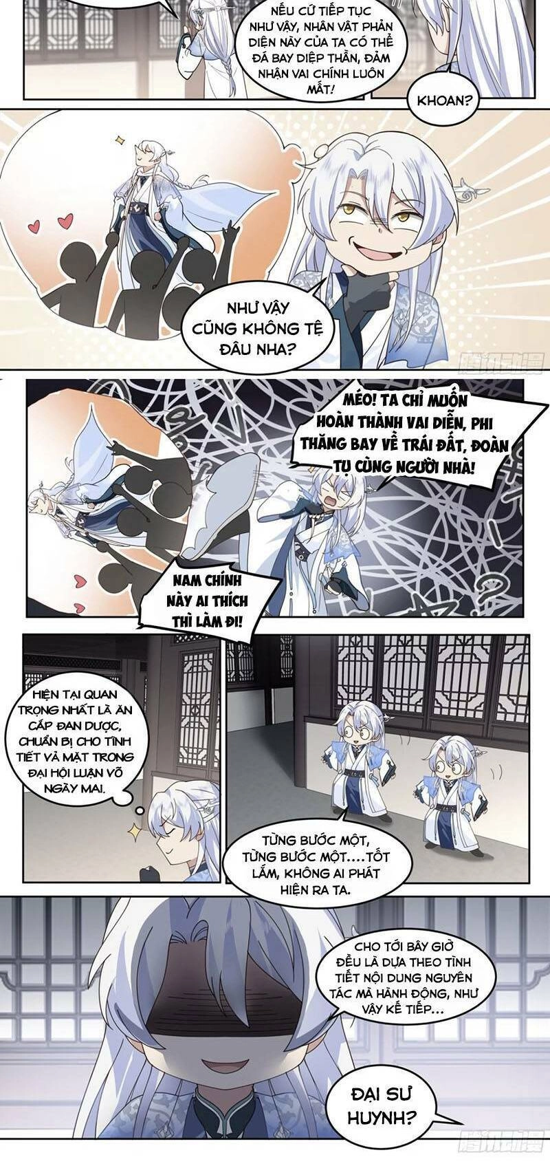 Nhân Vật Phản Diện Đại Sư Huynh, Tất Cả Các Sư Muội Đều Là Bệnh Kiều Chapter 7 - 5