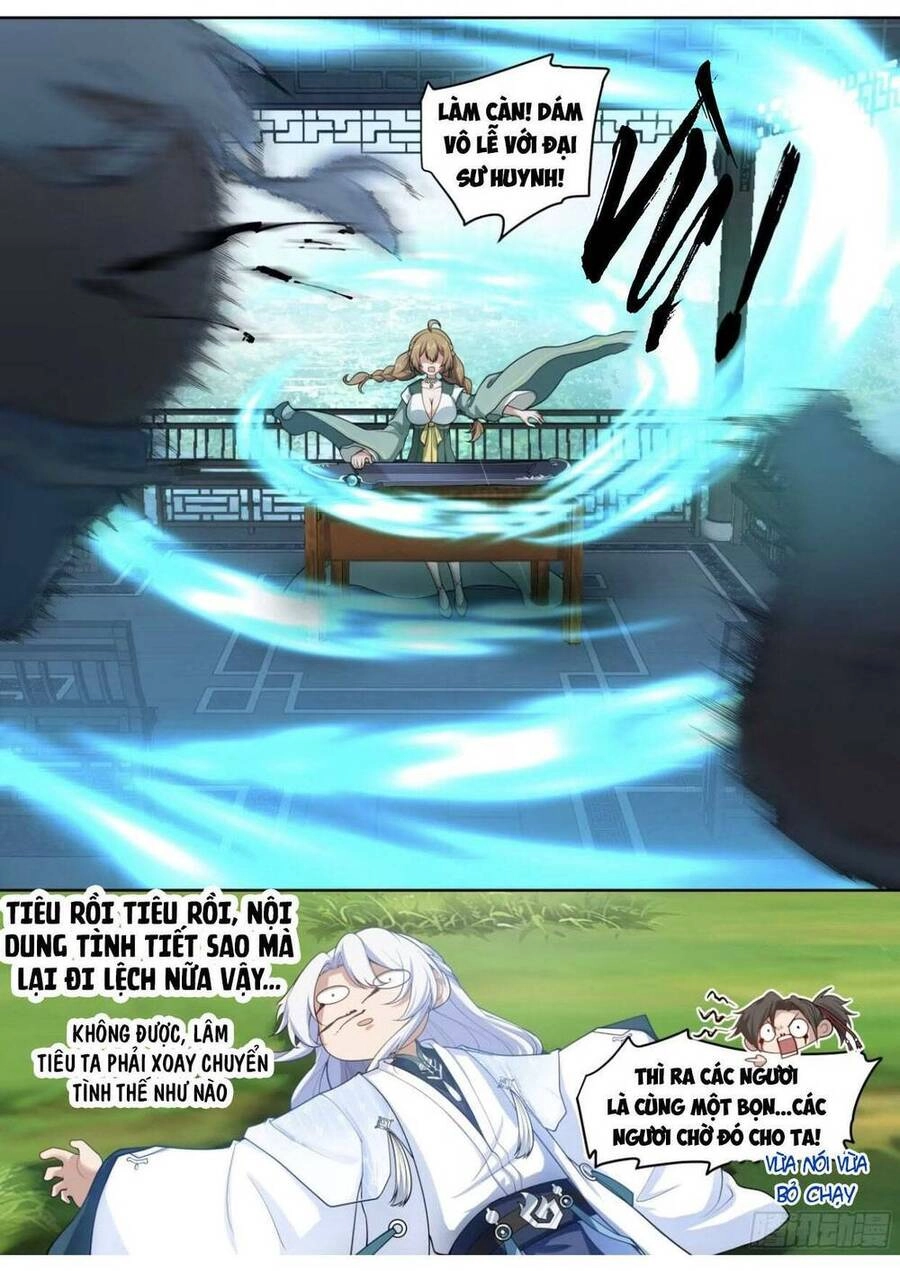 Nhân Vật Phản Diện Đại Sư Huynh, Tất Cả Các Sư Muội Đều Là Bệnh Kiều Chapter 10 - 9