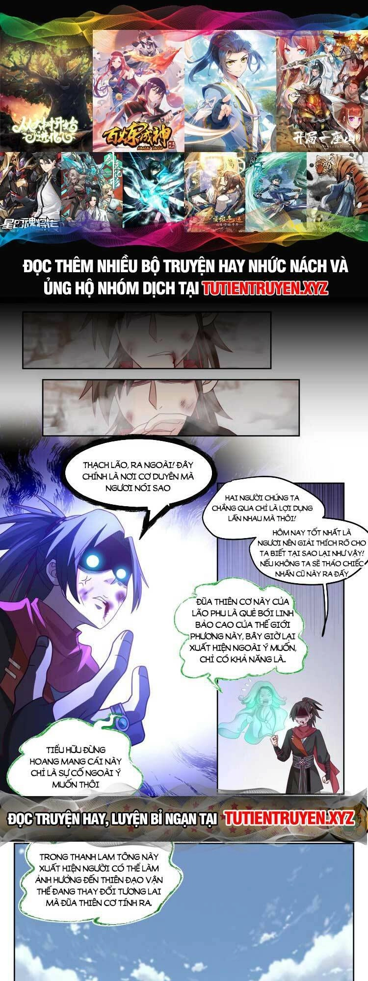 Nhân Vật Phản Diện Đại Sư Huynh, Tất Cả Các Sư Muội Đều Là Bệnh Kiều Chapter 18 - 1