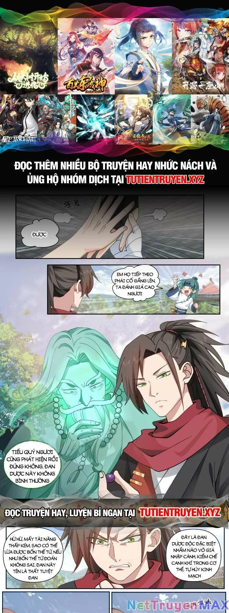 Nhân Vật Phản Diện Đại Sư Huynh, Tất Cả Các Sư Muội Đều Là Bệnh Kiều Chapter 20 - 1