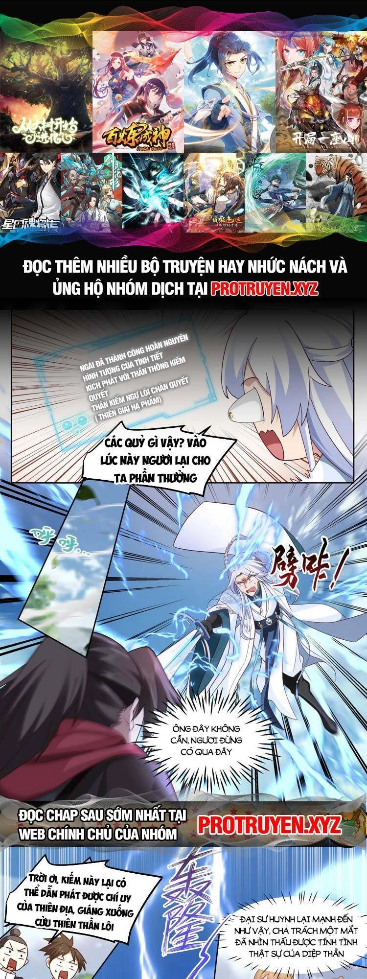 Nhân Vật Phản Diện Đại Sư Huynh, Tất Cả Các Sư Muội Đều Là Bệnh Kiều Chapter 22 - 1