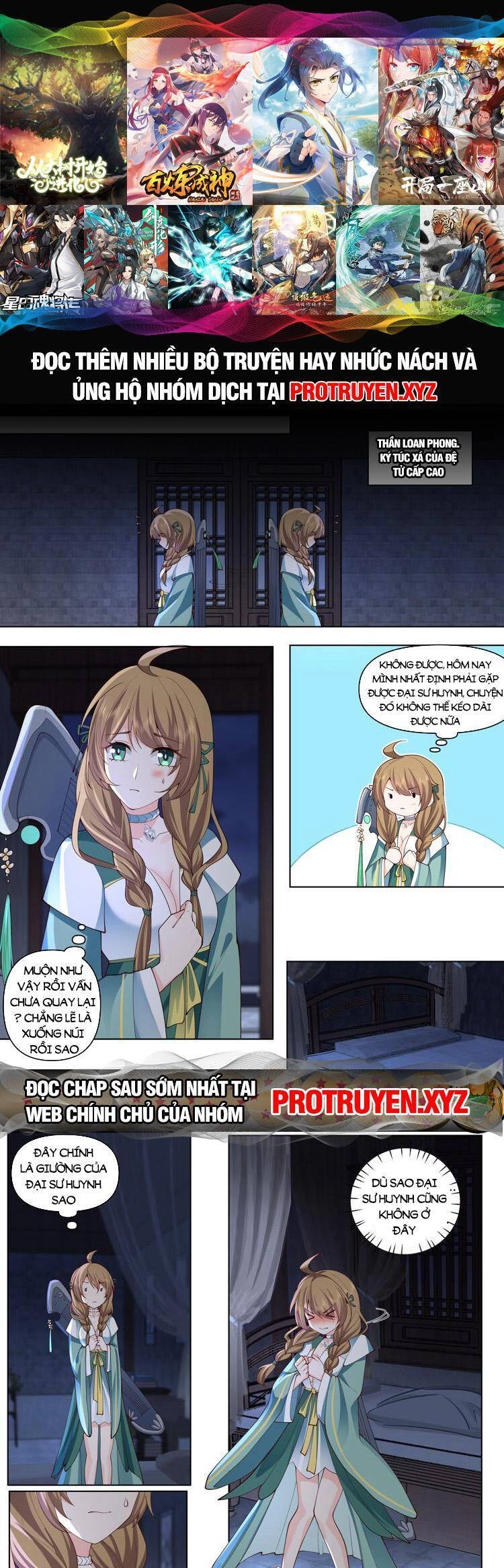 Nhân Vật Phản Diện Đại Sư Huynh, Tất Cả Các Sư Muội Đều Là Bệnh Kiều Chapter 26 - 1